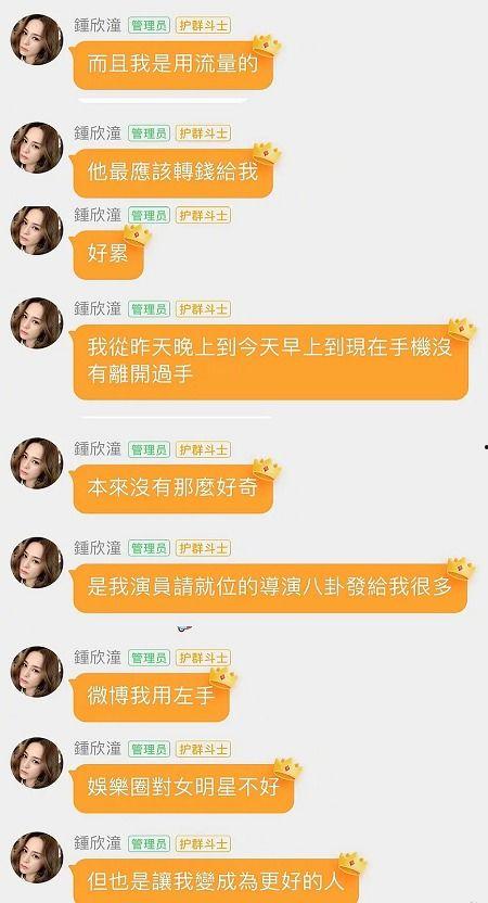 娱乐吃瓜718首页,盘点热门事件，揭秘娱乐圈幕后真相